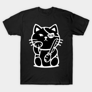 Pirate neko Koshō Black T-Shirt